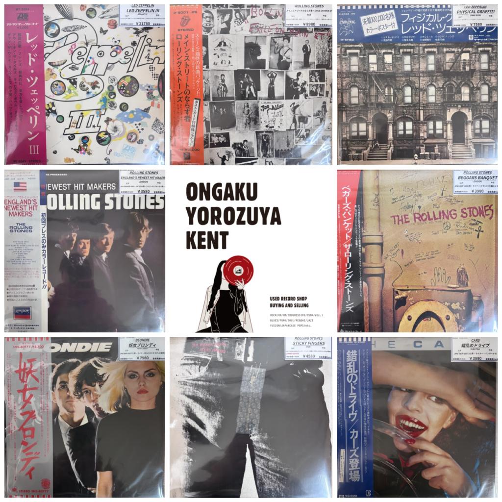 ロックを追加しました