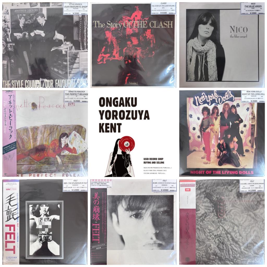 ロックを追加しました