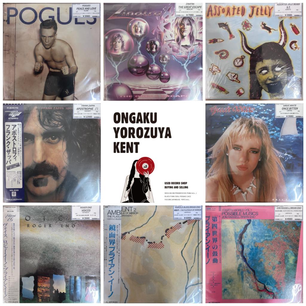 ロックを追加しました