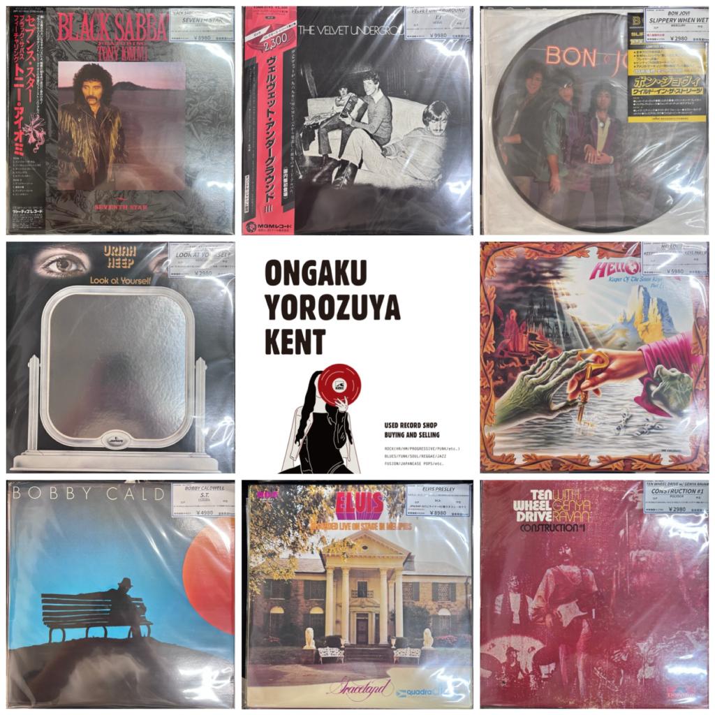 ロックを追加しました