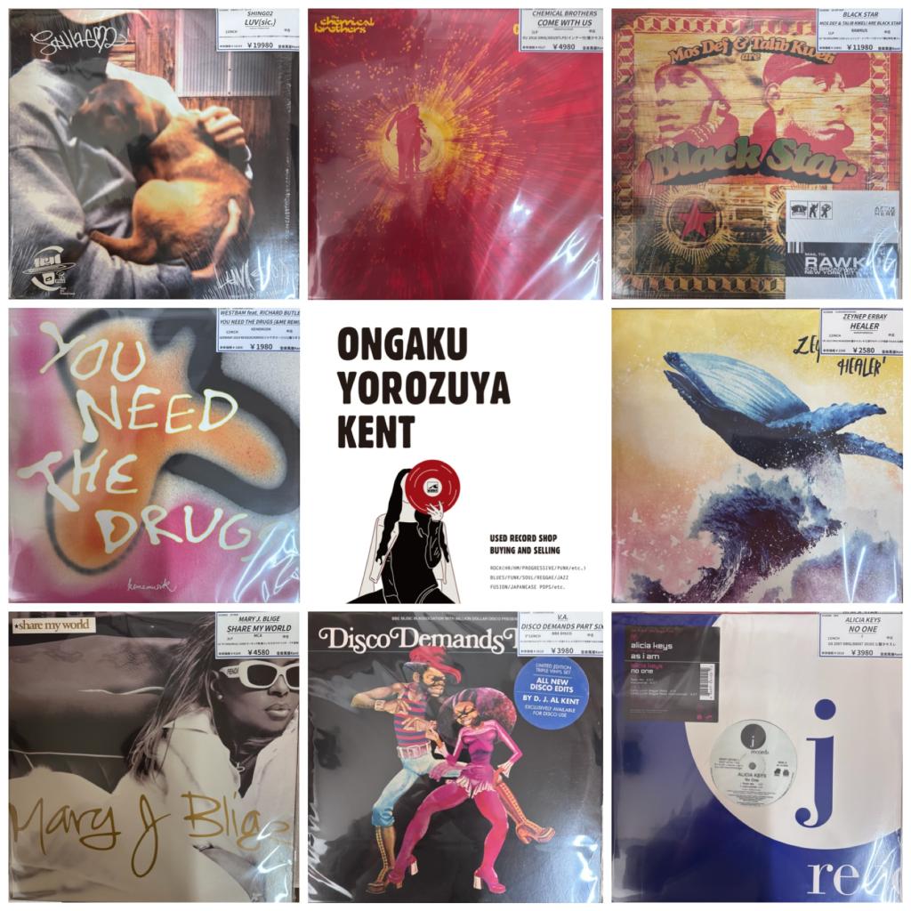 HIP HOP/R&B/CLUBを追加しました