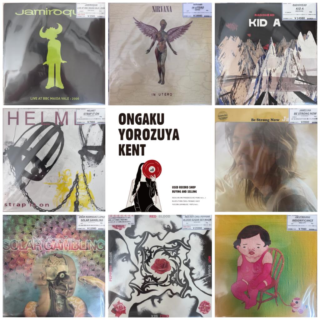 ロックを追加しました