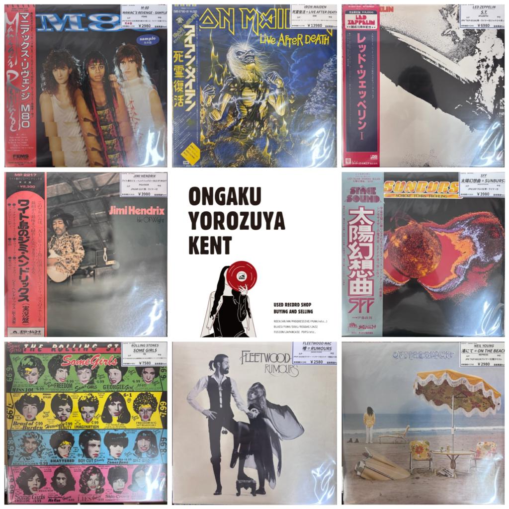 ロックを追加しました