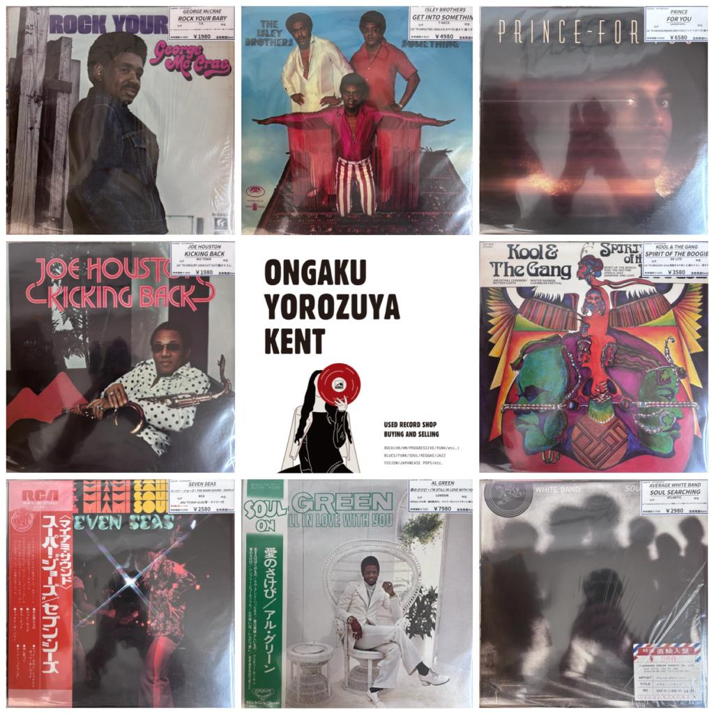 SOUL/FUNK/DISCOを追加しました