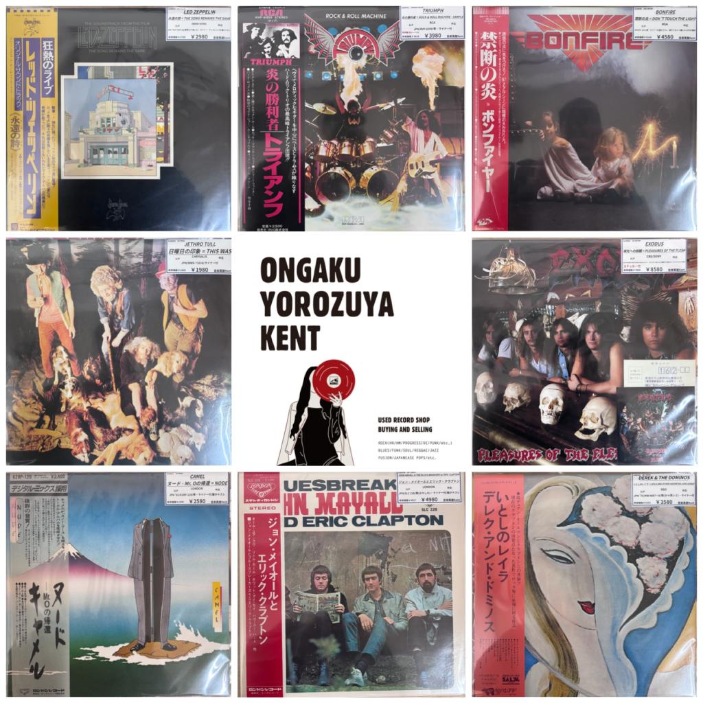 ロックを追加しました