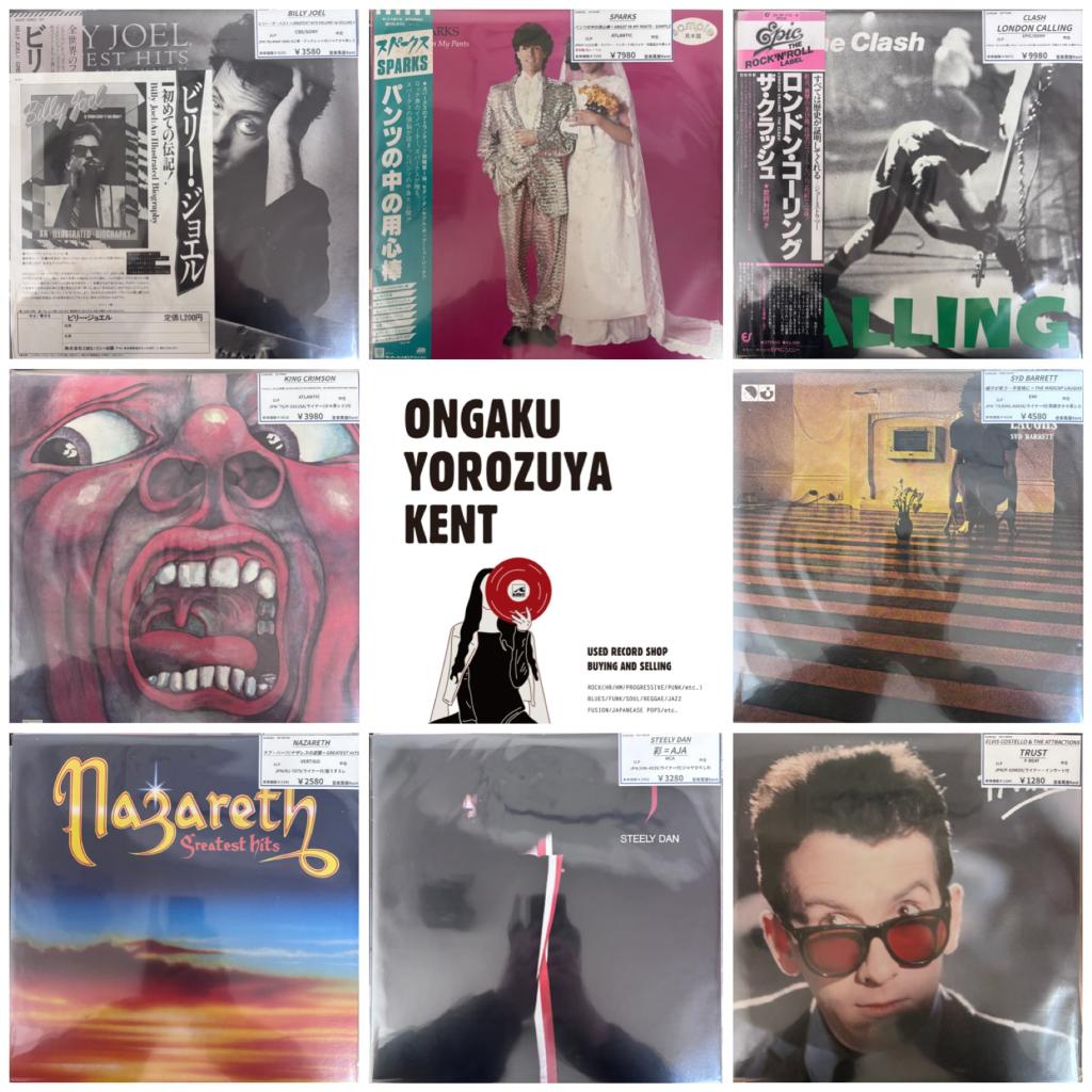 ロックを追加しました