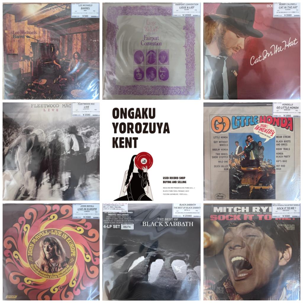 ロックを追加しました