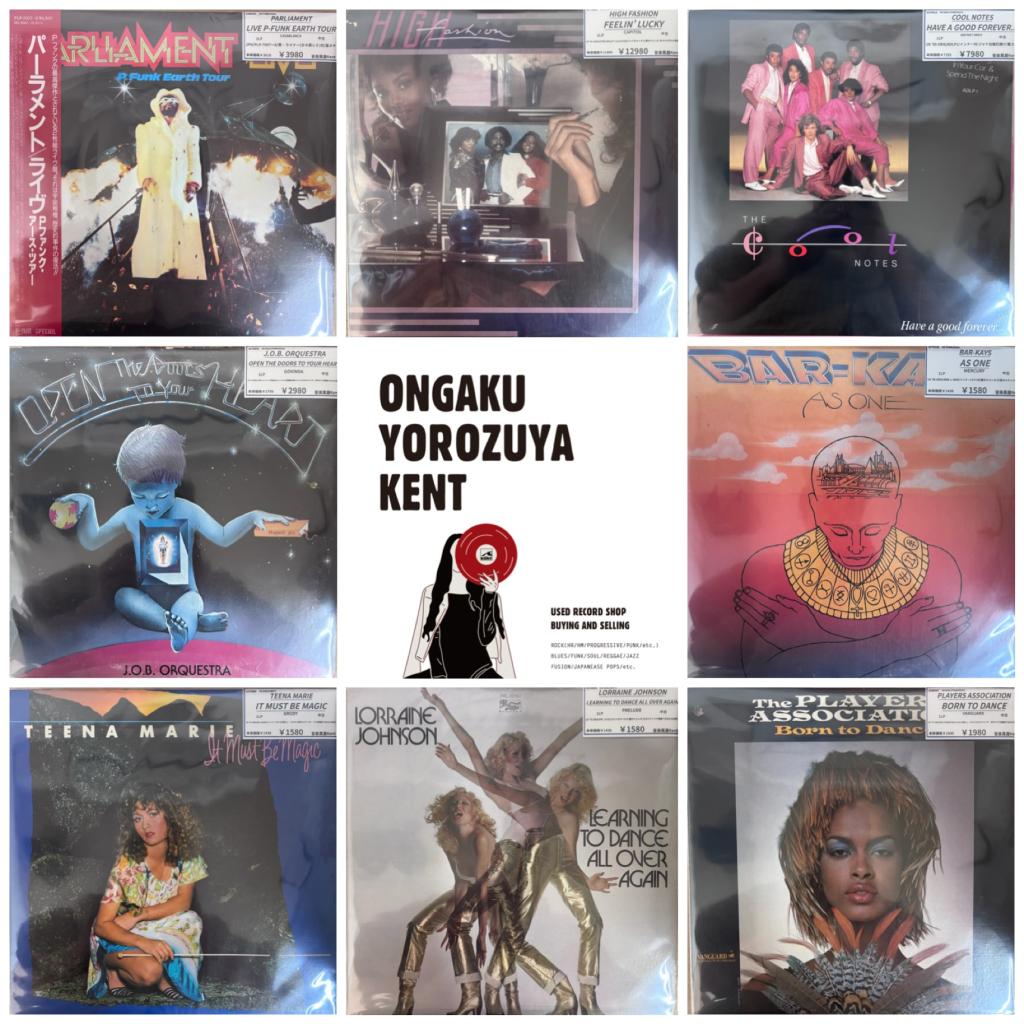SOUL/FUNK/DISCOを追加しました